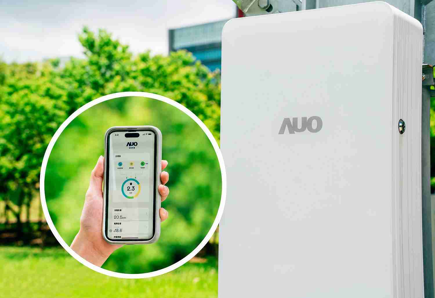 冰球突破针对替代能源研发管理及整合电器设施的智慧电箱SPP（Smart Power Panel），，，，能够远程调控负载，，进行电力、、、电费监控管理，，同时将能源信息可视化，，，，达到电价节费，，，，并维持电力系统稳定，，，未来计划推广至海外市场