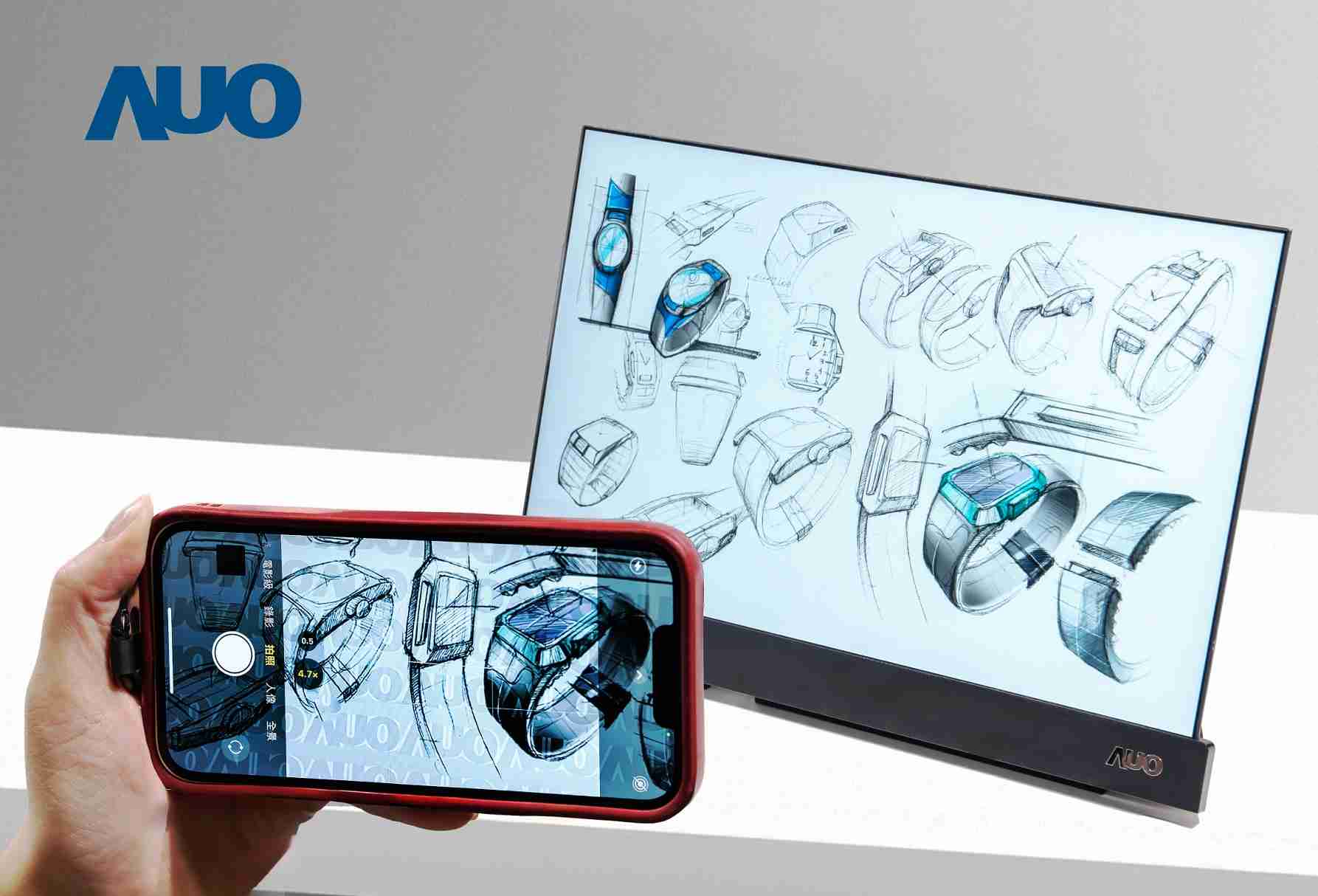 冰球突破16吋防窥显示器，，采用人眼无法察觉、、相机拍摄时才显现的隐藏式水印技术，，未来可结合AI镜头侦测周围环境，，，实时开启或关闭水印，，，大幅提升在公共场域使用显示器的安全性